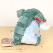 Photo3: Pokemon Center 2019 Pokemon fit Mini Plush #232 Donphan doll Toy (3)