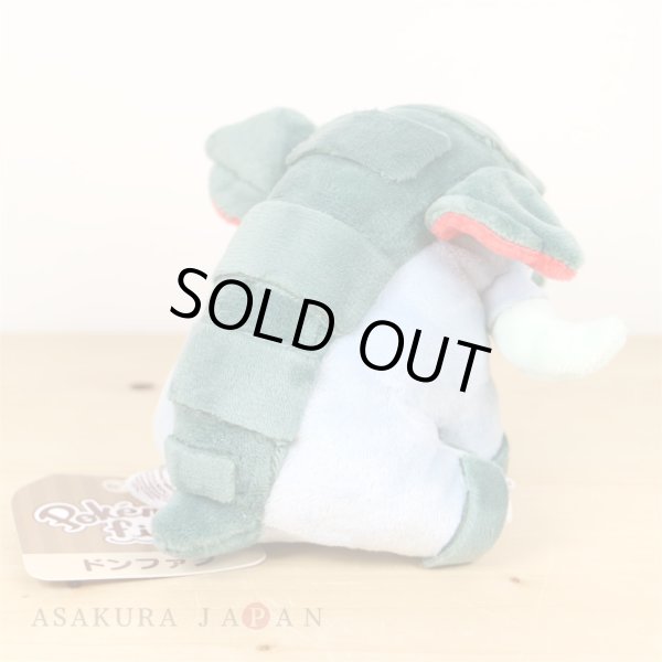 Photo3: Pokemon Center 2019 Pokemon fit Mini Plush #232 Donphan doll Toy (3)