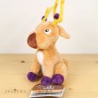 Photo2: Pokemon Center 2019 Pokemon fit Mini Plush #234 Stantler doll Toy (2)