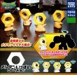 Photo3: Pokemon 2019 Meltan Ippai Collection Mini Figure D Type TAKARA TOMY (3)
