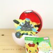 Photo1: Pokemon Center 2019 Petit Plush in Poke Ball Case vol.3 Zeraora doll (1)