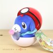 Photo1: Pokemon Center 2019 Petit Plush in Poke Ball Case vol.3 Popplio doll (1)