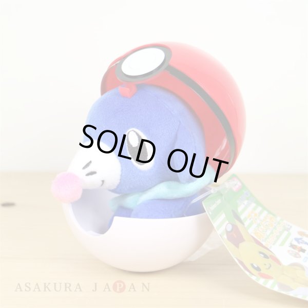 Photo1: Pokemon Center 2019 Petit Plush in Poke Ball Case vol.3 Popplio doll (1)