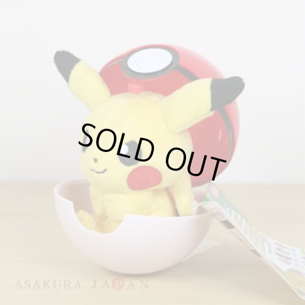 Photo1: Pokemon Center 2019 Petit Plush in Poke Ball Case vol.3 Pikchu Angry doll (1)