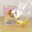 Photo2: Pokemon 2019 Suyasuya on the cable vol.3 Cord Keeper Sleeping Jolteon Mini Figure (2)