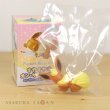 Photo2: Pokemon 2019 Suyasuya on the cable vol.3 Cord Keeper Sleeping Flareon Mini Figure (2)