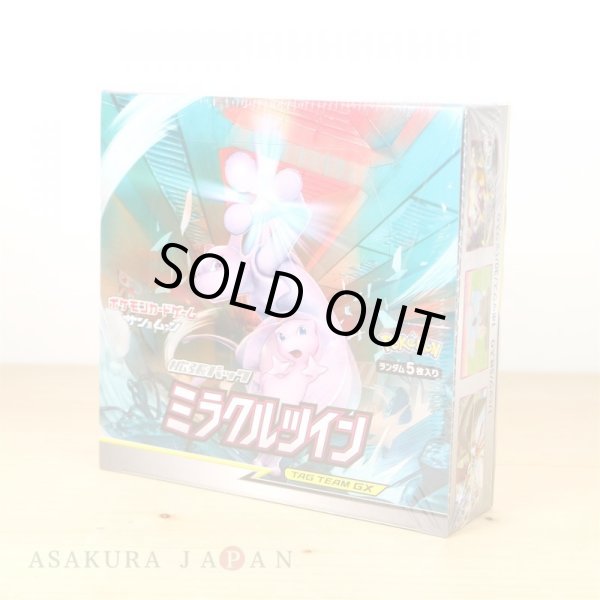 Pokemon Card Game Sun & Moon Expansion Pack Miracle Twin BOX Japan NEW Pokemon Card Game Sun & Moon Expansion Pack Miracle Twin BOX Japan NEW