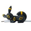 Photo1: Pokemon 2019 Suyasuya on the cable vol.4 Cord Keeper Sleeping Umbreon Mini Figure (1)