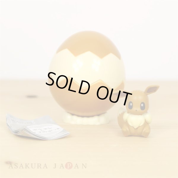 Photo1: Pokemon 2019 Pokemon and Egg Pot Eevee Mini Figure Capsule case TAKARA TOMY (1)
