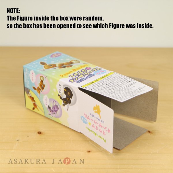 Photo3: Pokemon 2019 Suyasuya on the cable vol.4 Cord Keeper Winking Espeon Mini Figure (3)