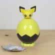 Photo1: Pokemon 2019 Pokemon and Egg Pot Pichu Mini Figure Capsule case TAKARA TOMY (1)