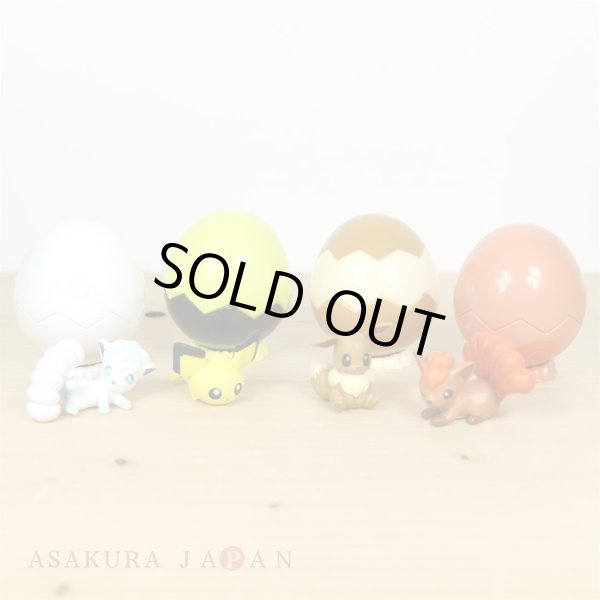 Photo3: Pokemon 2019 Pokemon and Egg Pot Vulpix Mini Figure Capsule case TAKARA TOMY (3)