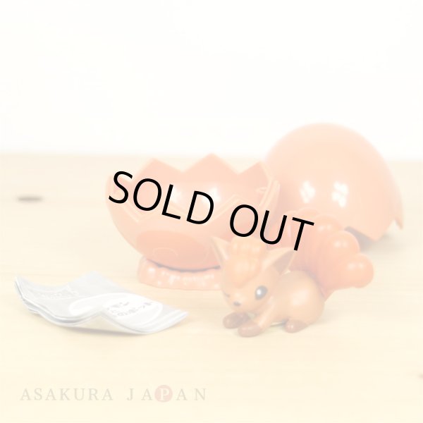 Photo2: Pokemon 2019 Pokemon and Egg Pot Vulpix Mini Figure Capsule case TAKARA TOMY (2)