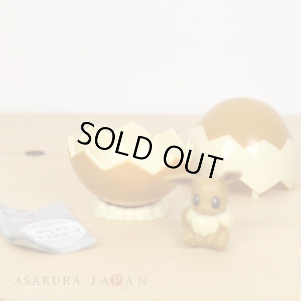 Photo2: Pokemon 2019 Pokemon and Egg Pot Eevee Mini Figure Capsule case TAKARA TOMY (2)