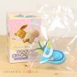 Photo2: Pokemon 2019 Suyasuya on the cable vol.3 Cord Keeper Sleeping Vaporeon Mini Figure (2)