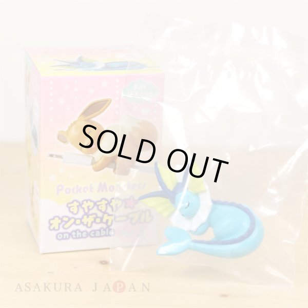 Photo2: Pokemon 2019 Suyasuya on the cable vol.3 Cord Keeper Sleeping Vaporeon Mini Figure (2)