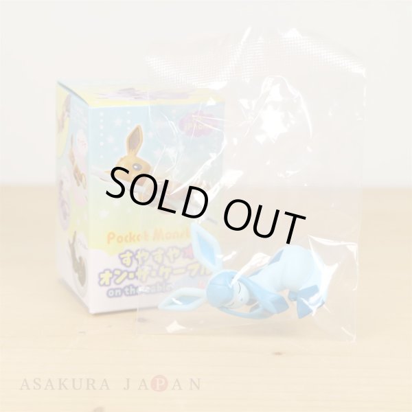 Photo2: Pokemon 2019 Suyasuya on the cable vol.4 Cord Keeper Sleeping Glaceon Mini Figure (2)