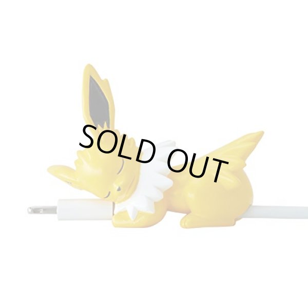 Photo1: Pokemon 2019 Suyasuya on the cable vol.3 Cord Keeper Sleeping Jolteon Mini Figure (1)