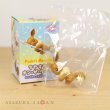 Photo2: Pokemon 2019 Suyasuya on the cable vol.4 Cord Keeper Winking Eevee Mini Figure (2)