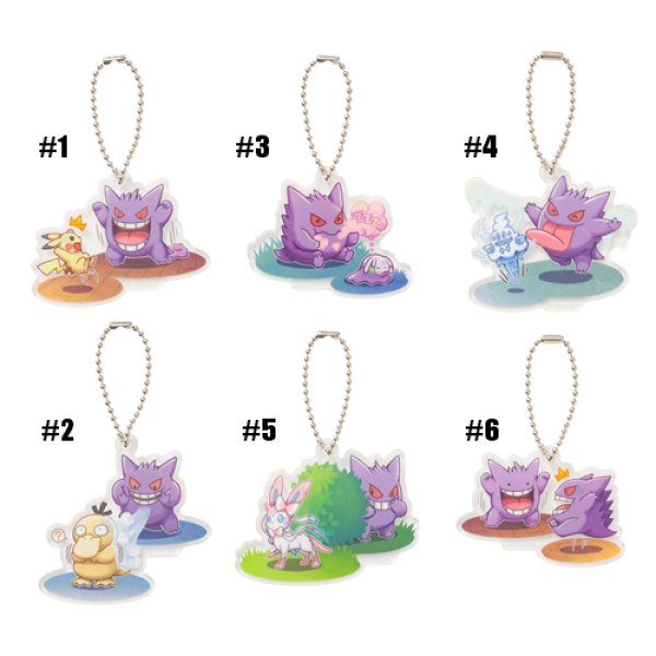 Photo2: Pokemon Center 2019 GENGAR DE HIYARI !? Acrylic Charm #4 Gengar & Vanillish (2)