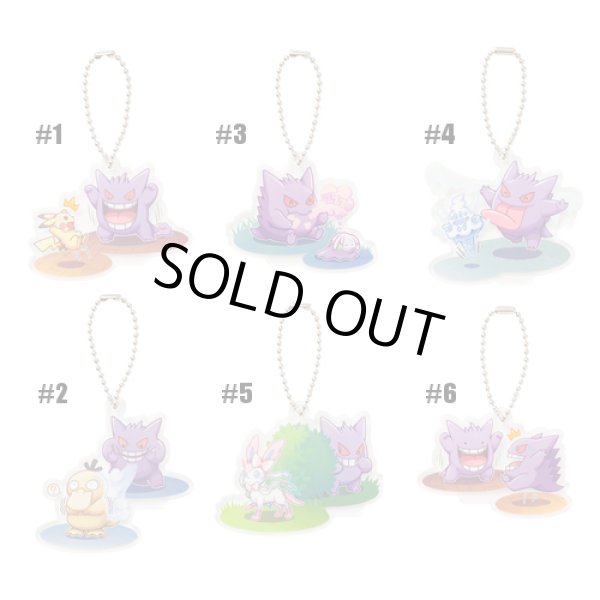 Photo2: Pokemon Center 2019 GENGAR DE HIYARI !? Acrylic Charm #5 Gengar & Sylveon (2)