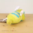 Photo3: Pokemon Center 2019 Pokemon fit Mini Plush #206 Dunsparce doll Toy (3)