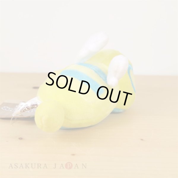 Photo3: Pokemon Center 2019 Pokemon fit Mini Plush #206 Dunsparce doll Toy (3)