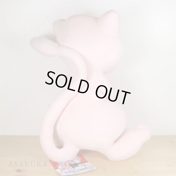 Photo5: Pokemon Center 2019 Life size Plush doll Mew (5)