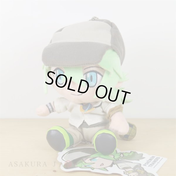 Pokemon Center 2019 Pokemon Trainers Plush doll chain N Pokemon Center 2019 Pokemon Trainers Plush doll chain N