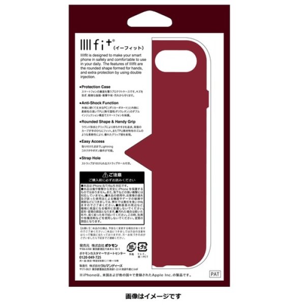 Pokemon Center 19 Pokemon Trainers Iiiifi For Iphone 8 7 6s 6 Jacket Case Lance Dragonite Pokemon Center 19 Pokemon Trainers Iiiifi For Iphone 8 7 6s 6 Jacket Case Lance Dragonite