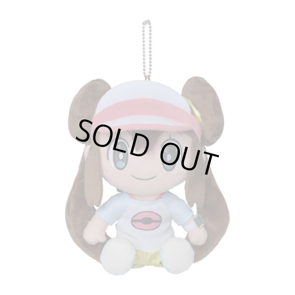 Photo1: Pokemon Center 2019 Pokemon Trainers Plush doll chain Rosa (1)