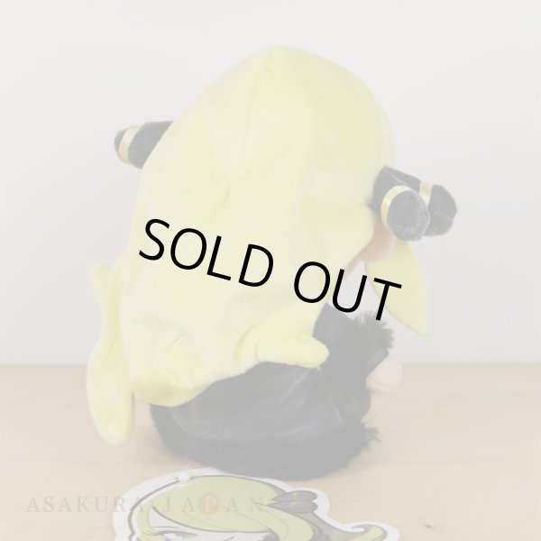 Photo4: Pokemon Center 2019 Pokemon Trainers Plush doll chain Cynthia (4)