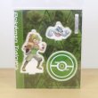 Photo4: Pokemon Center 2019 Pokemon Trainers Acrylic Stand Key Chain Hiker Geodude (4)