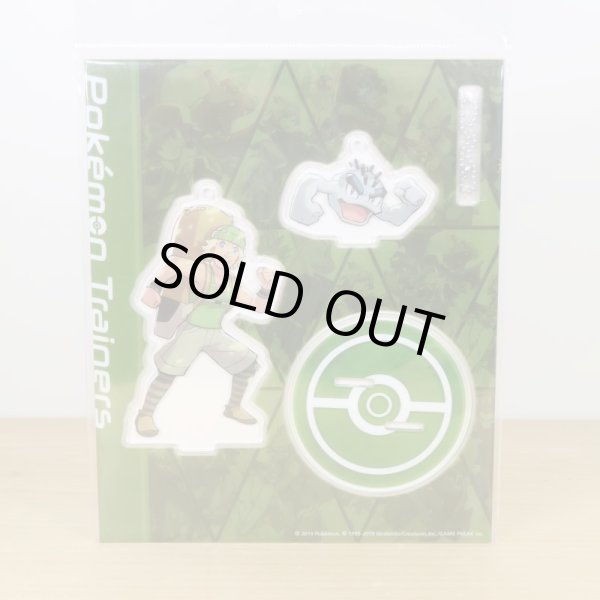 Photo4: Pokemon Center 2019 Pokemon Trainers Acrylic Stand Key Chain Hiker Geodude (4)