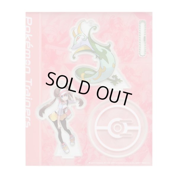 Photo1: Pokemon Center 2019 Pokemon Trainers Acrylic Stand Key Chain Rosa Serperior (1)