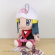 Photo2: Pokemon Center 2019 Pokemon Trainers Plush doll chain Dawn (2)