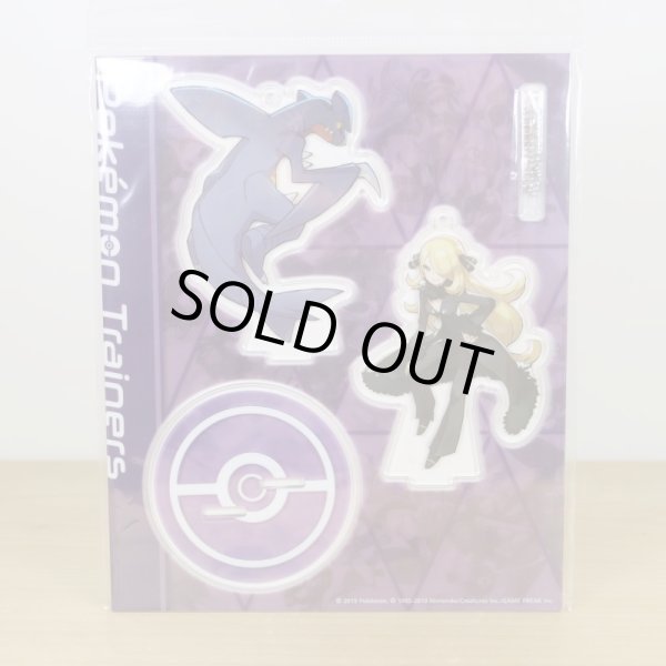 Photo4: Pokemon Center 2019 Pokemon Trainers Acrylic Stand Key Chain Cynthia Garchomp (4)
