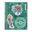 Photo1: Pokemon Center 2019 Pokemon Trainers Acrylic Stand Key Chain Green Blastoise (1)