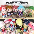 Photo5: Pokemon Center 2019 Pokemon Trainers Plush doll chain Hiker (5)