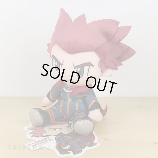 Photo2: Pokemon Center 2019 Pokemon Trainers Plush doll chain Lance (2)