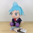 Photo2: Pokemon Center 2019 Pokemon Trainers Plush doll chain Steven (2)