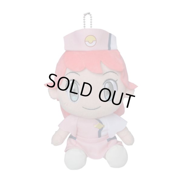 Photo1: Pokemon Center 2019 Pokemon Trainers Plush doll chain Nurse (1)