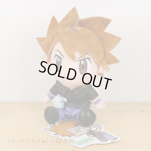 Photo2: Pokemon Center 2019 Pokemon Trainers Plush doll chain Green (2)