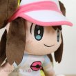 Photo3: Pokemon Center 2019 Pokemon Trainers Plush doll chain Rosa (3)