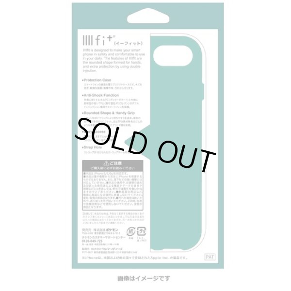 Photo2: Pokemon Center 2019 Pokemon Trainers IIIIfi+ for iPhone 8/7/6s/6 Jacket case Green Blastoise (2)