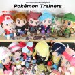 Photo5: Pokemon Center 2019 Pokemon Trainers Plush doll chain Red (5)