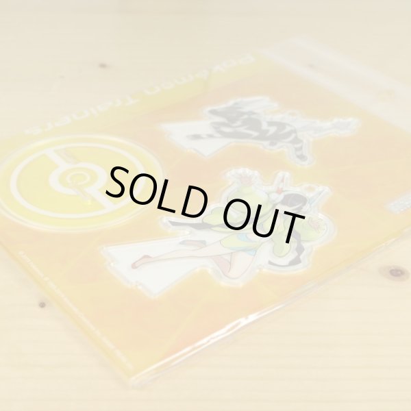 Photo5: Pokemon Center 2019 Pokemon Trainers Acrylic Stand Key Chain Elesa Zebstrika (5)