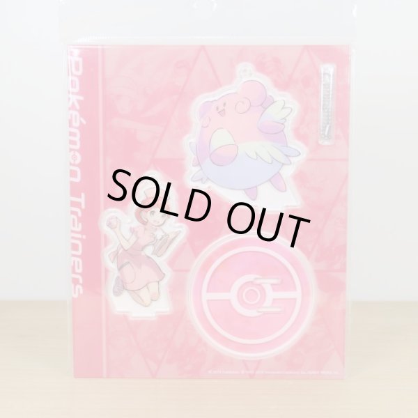 Photo4: Pokemon Center 2019 Pokemon Trainers Acrylic Stand Key Chain Pokemon Center Nurse Chasey (4)