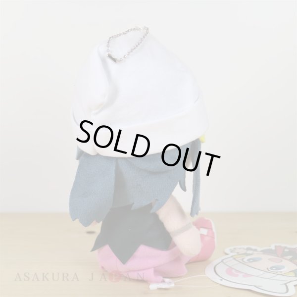 Photo4: Pokemon Center 2019 Pokemon Trainers Plush doll chain Dawn (4)