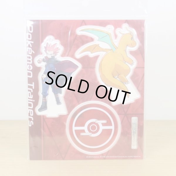 Photo4: Pokemon Center 2019 Pokemon Trainers Acrylic Stand Key Chain Lance Dragonite (4)